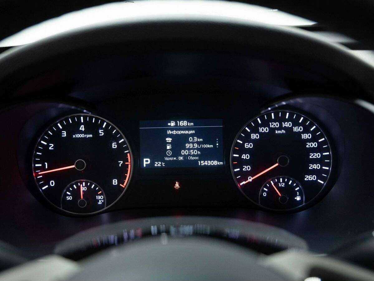 Киа Оптима б/у, 2018, Автоматическая. Фото: #11