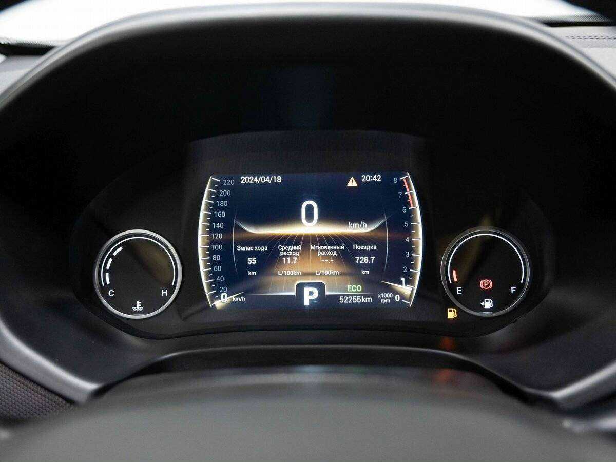 Чери Тигго 4 б/у, 2020, Роботизированная. Фото: #15