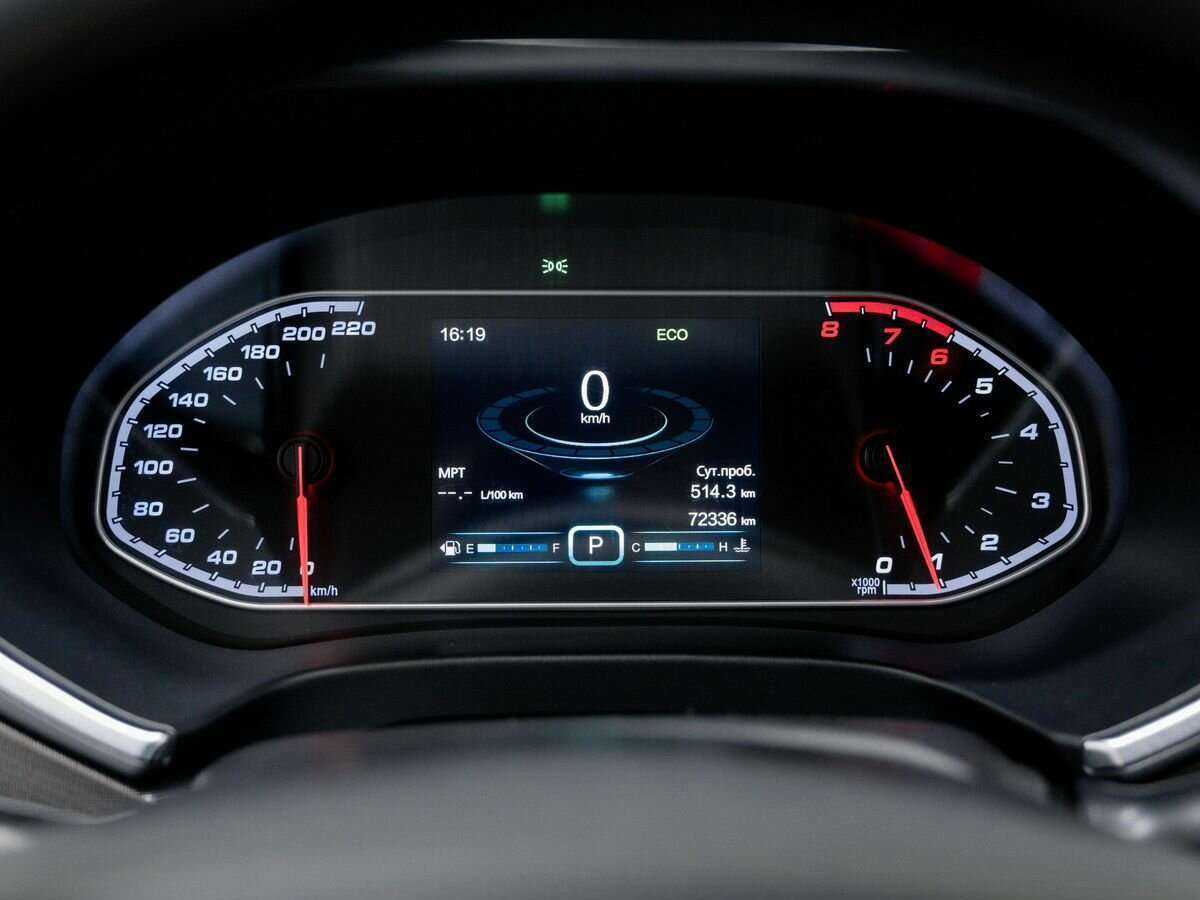 Чери Тигго 4 б/у, 2019, Вариатор. Фото: #26