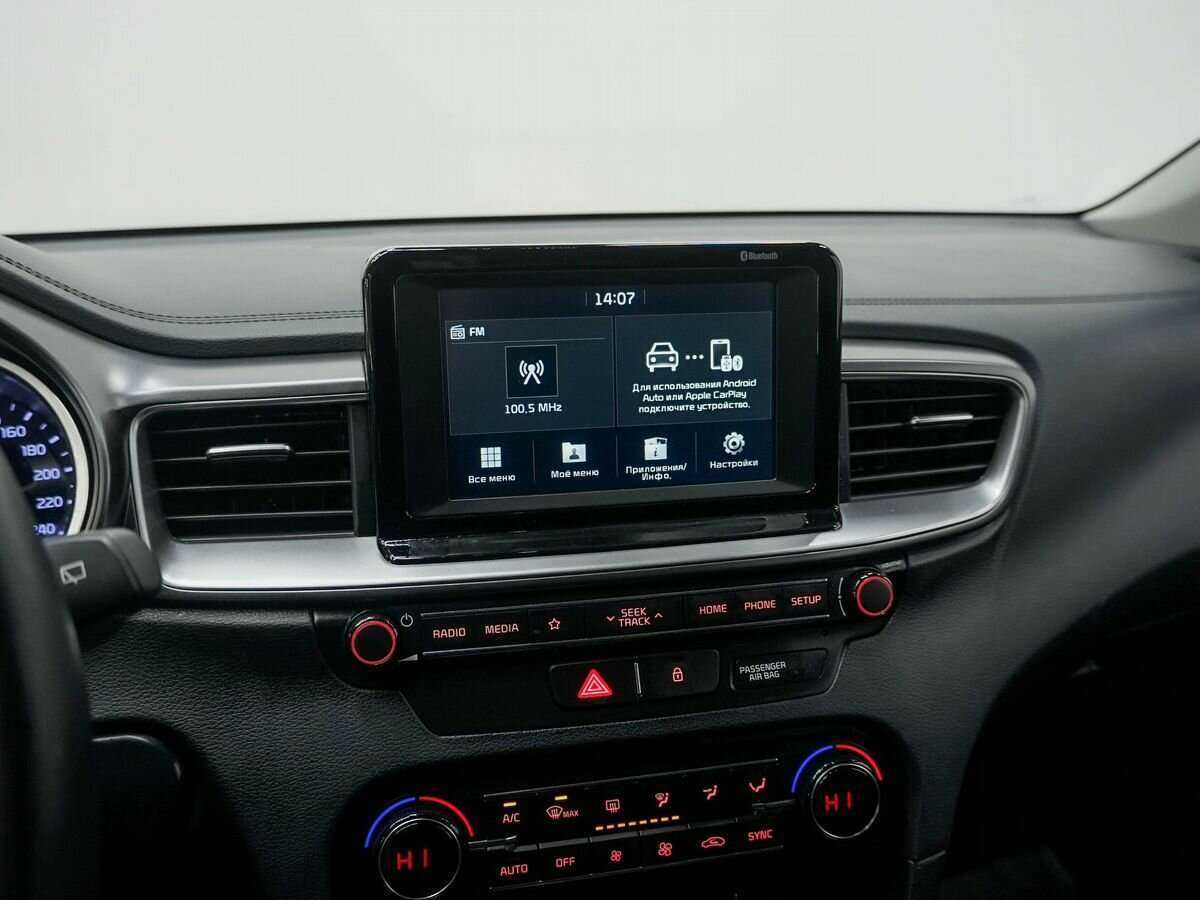 Киа Сид б/у, 2018, Автоматическая. Фото: #21