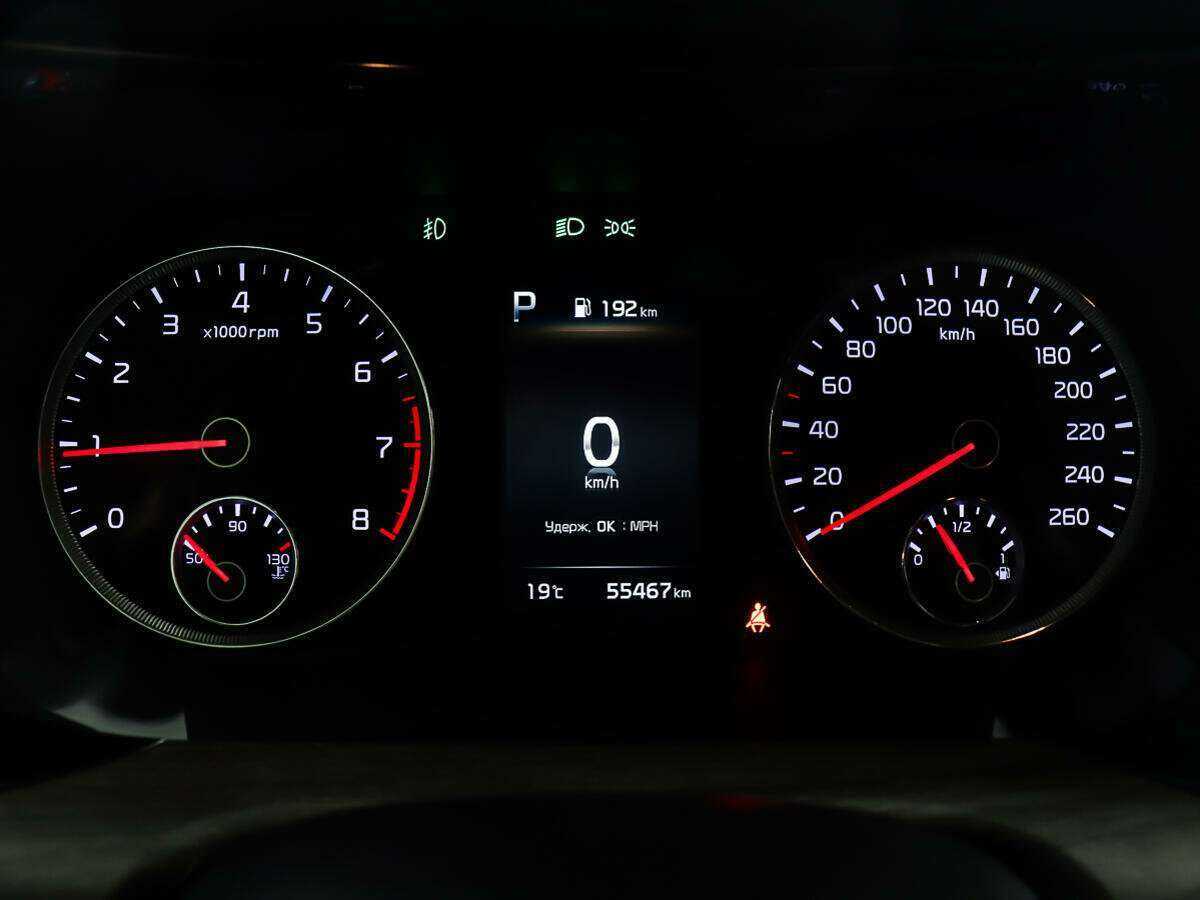 Киа К5 б/у, 2021, Автоматическая. Фото: #14