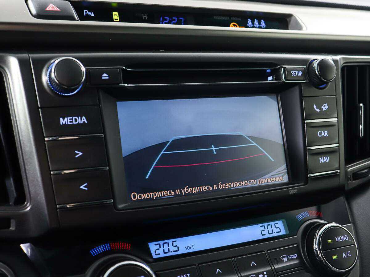 Тойота Рав4 б/у, 2014, Вариатор. Фото: #17