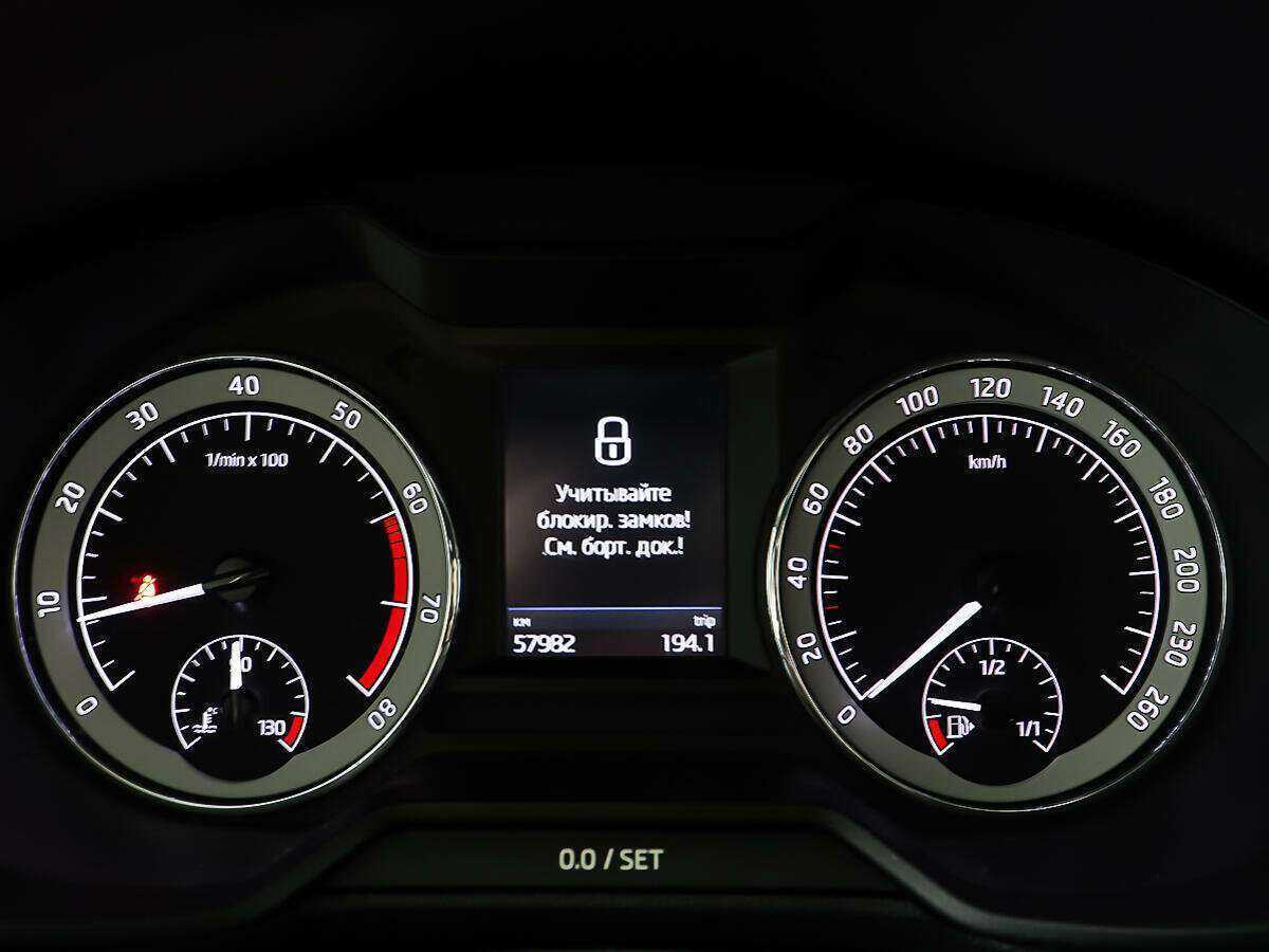 Шкода Октавия б/у, 2017, Роботизированная. Фото: #14