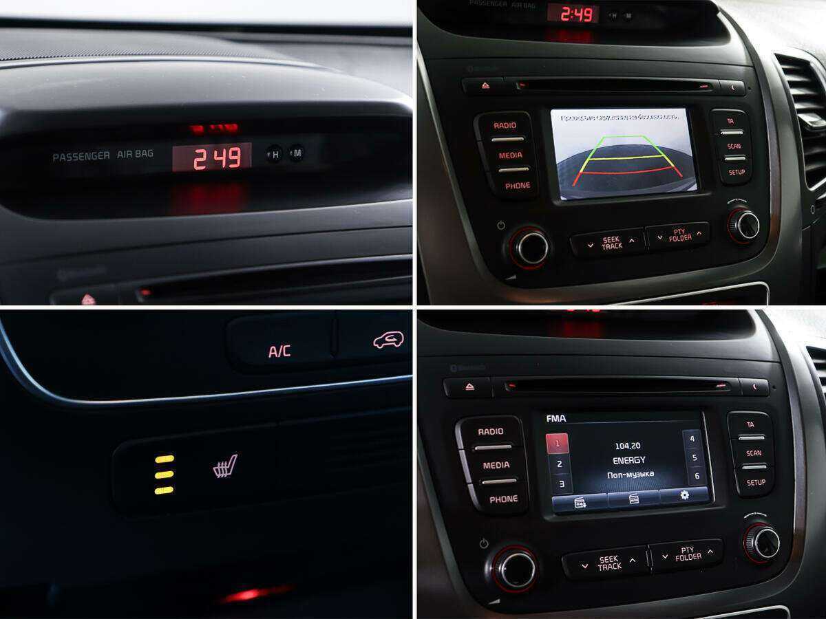 Киа Соренто б/у, 2017, Автоматическая. Фото: #21