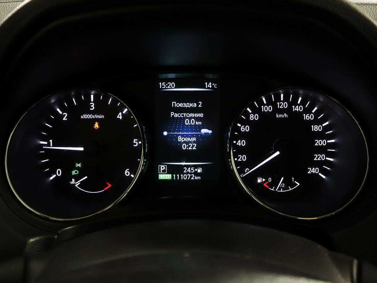 Ниссан Кашкай б/у, 2017, Вариатор. Фото: #13