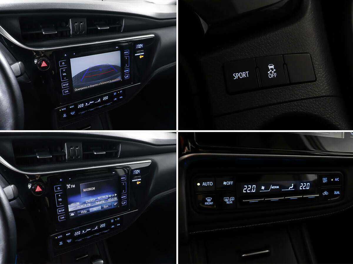 Тойота Королла б/у, 2016, Вариатор. Фото: #16