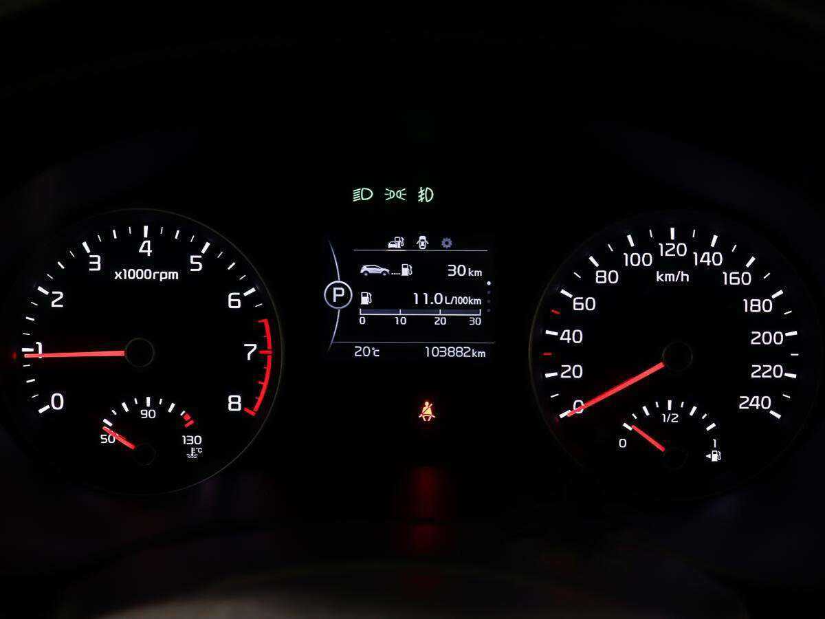 Киа Спортейдж б/у, 2018, Автоматическая. Фото: #13