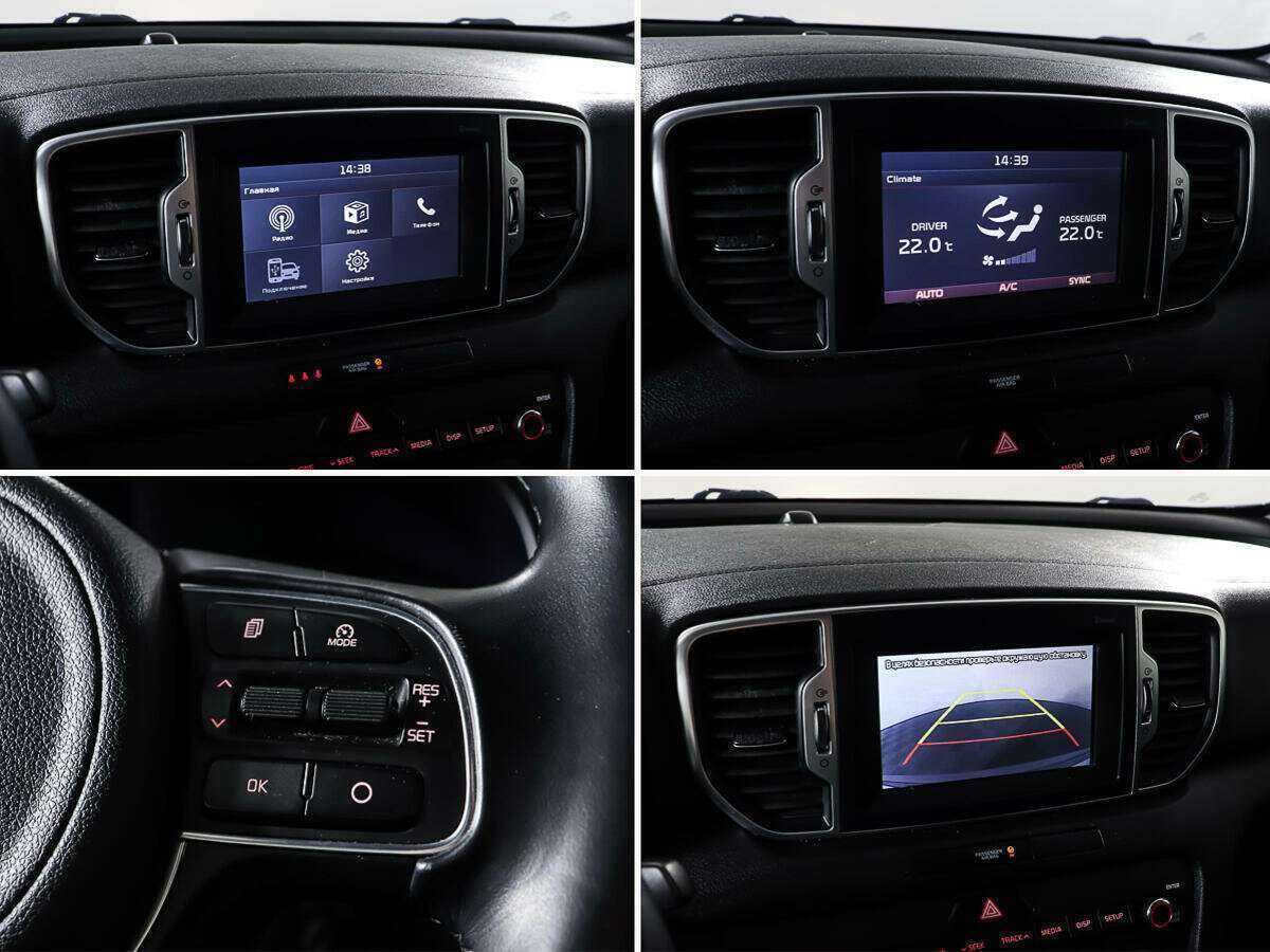 Киа Спортейдж б/у, 2018, Автоматическая. Фото: #16