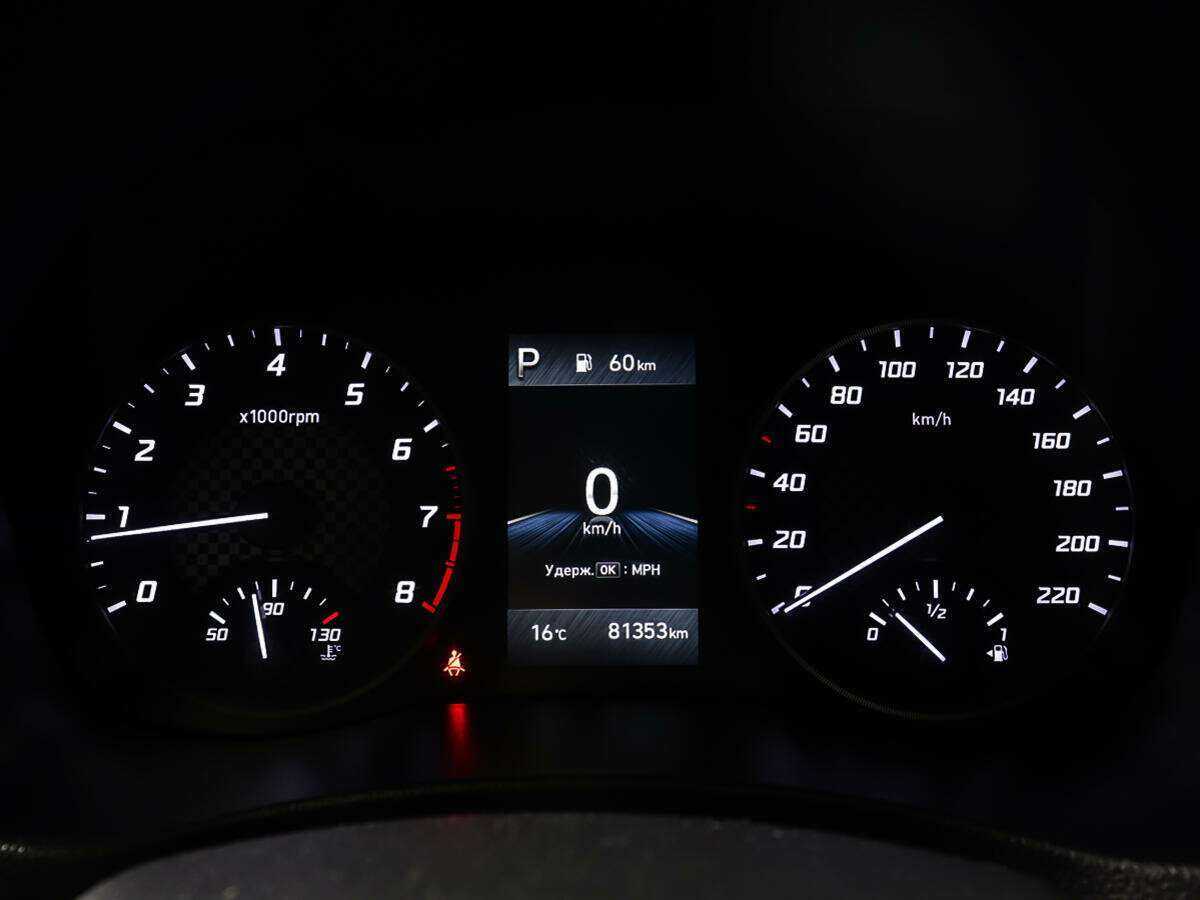 Хендай Солярис б/у, 2020, Автоматическая. Фото: #13