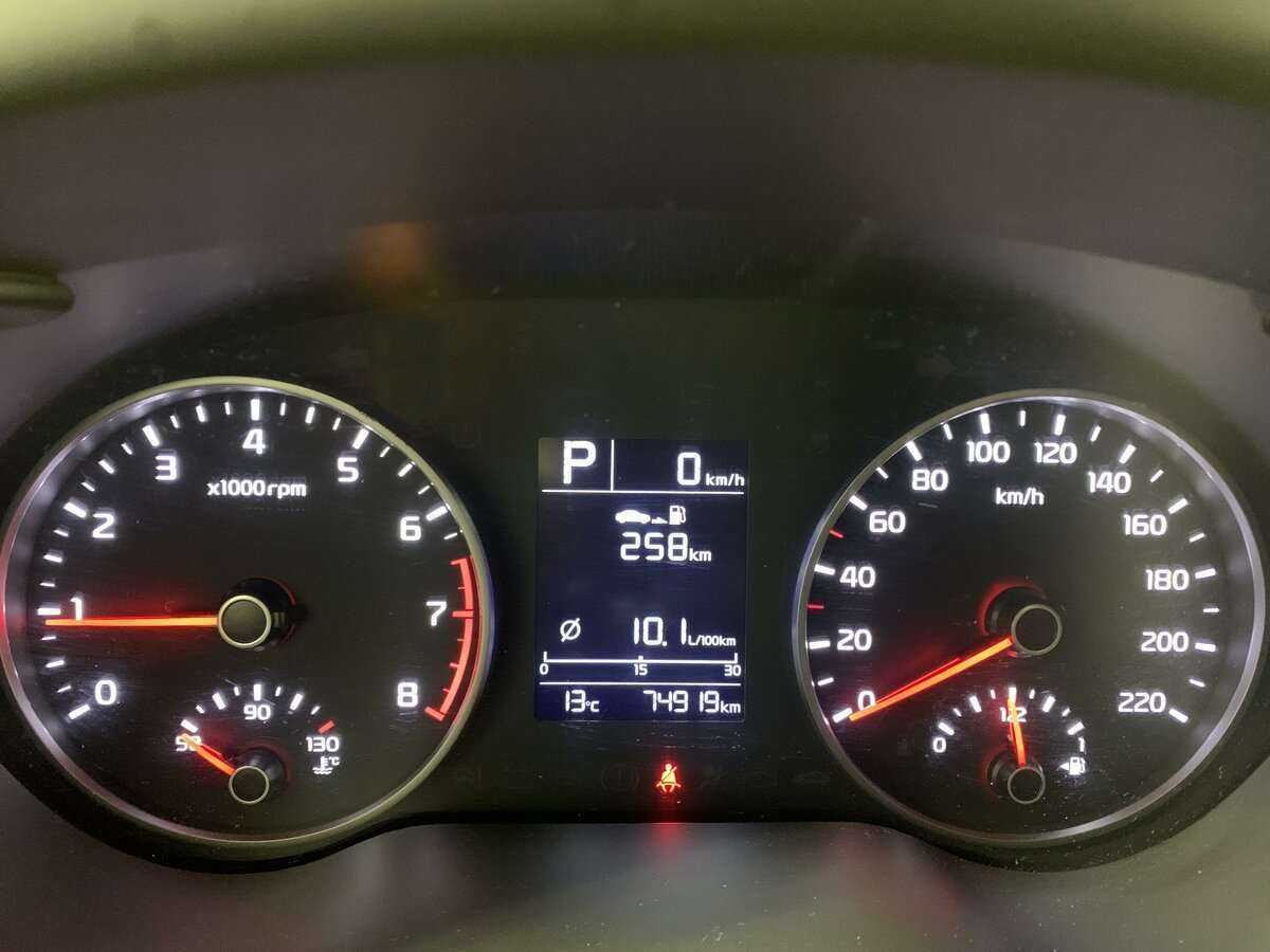 Киа Рио б/у, 2019, Автоматическая. Фото: #8