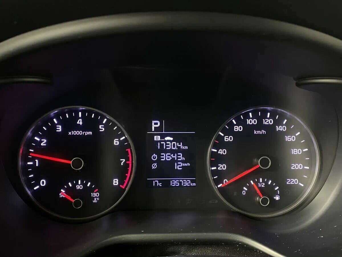 Киа Рио б/у, 2018, Автоматическая. Фото: #12