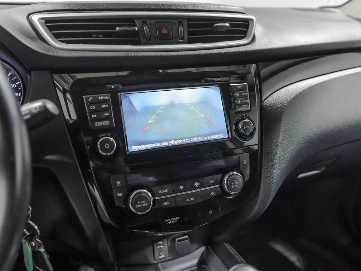 Ниссан Кашкай б/у, 2016, Вариатор. Фото: #11