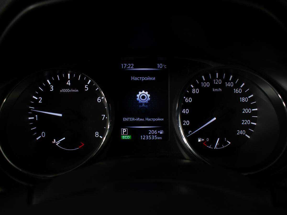 Ниссан Кашкай б/у, 2018, Вариатор. Фото: #8