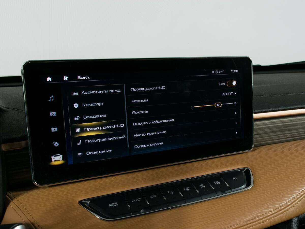 Хавал Джолион б/у, 2022, Роботизированная. Фото: #23