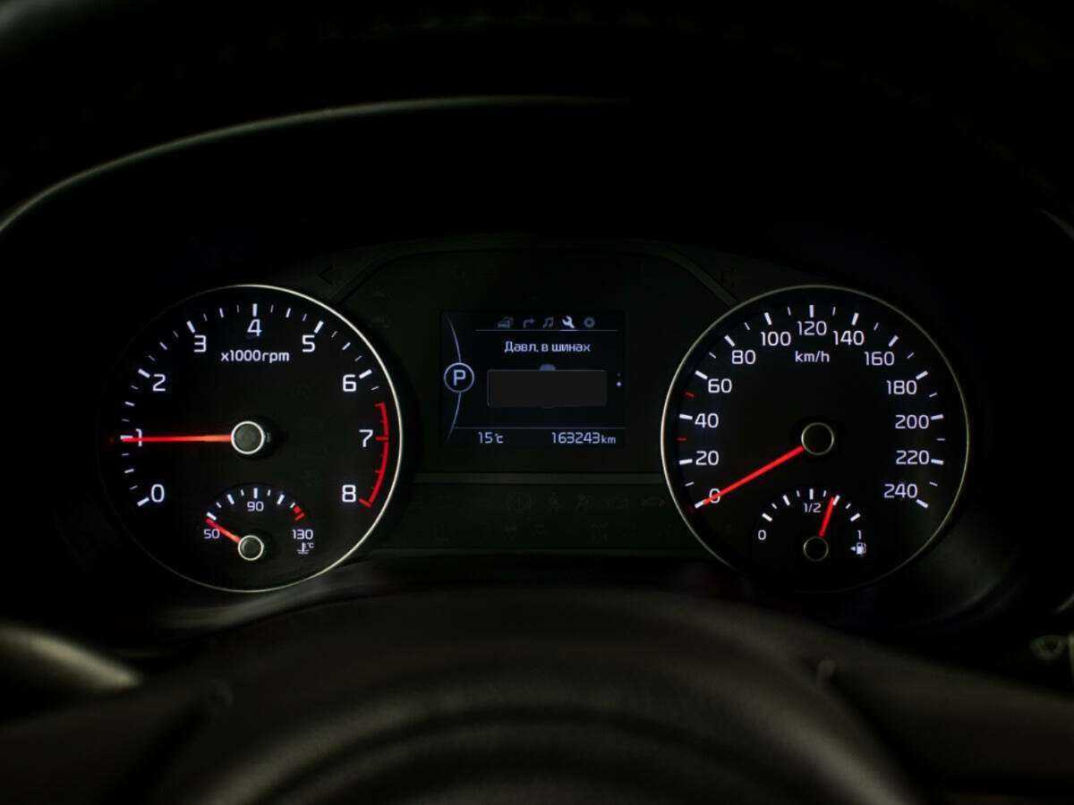 Киа Спортейдж б/у, 2017, Автоматическая. Фото: #11