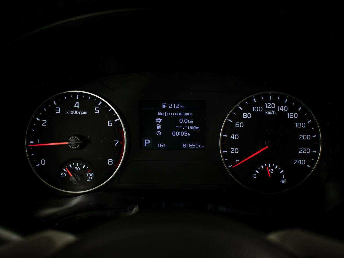 Киа Сельтос б/у, 2020, Автоматическая. Фото: #9