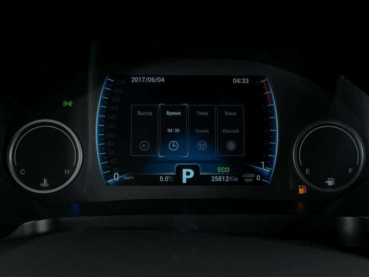 Чери Тигго 8 б/у, 2021, Роботизированная. Фото: #11