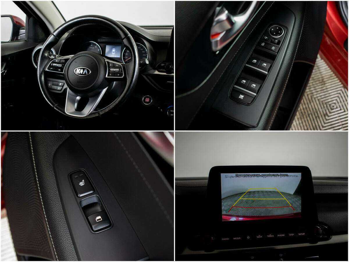 Киа Церато б/у, 2020, Автоматическая. Фото: #10