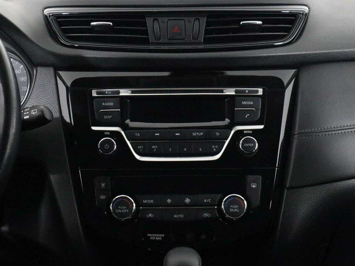 Ниссан Кашкай б/у, 2020, Вариатор. Фото: #11