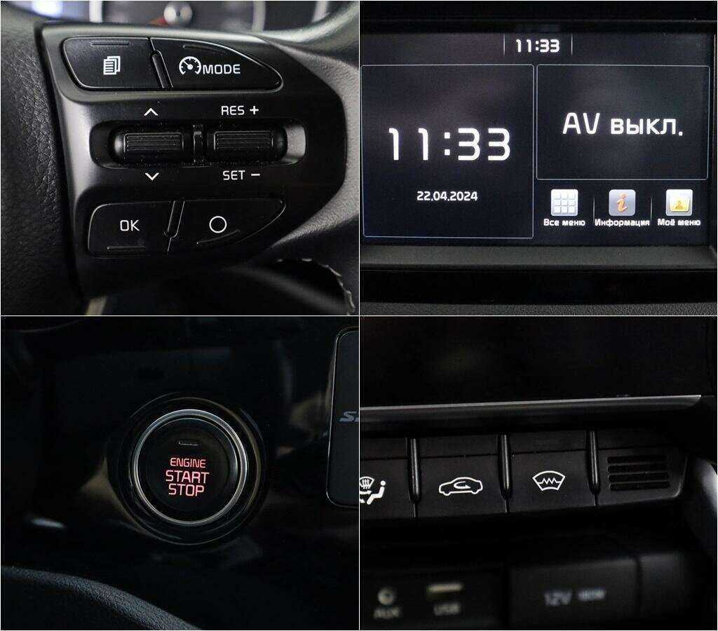 Киа Рио б/у, 2019, Автоматическая. Фото: #13