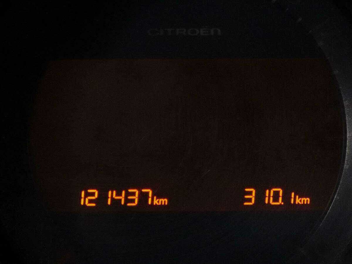 Ситроен Ц4 б/у, 2013, Автоматическая. Фото: #7