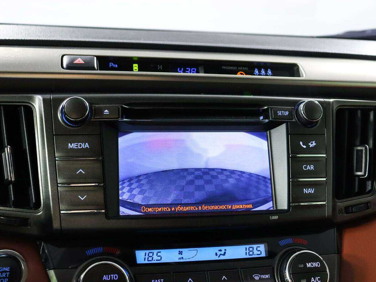 Тойота Рав4 б/у, 2013, Автоматическая. Фото: #12