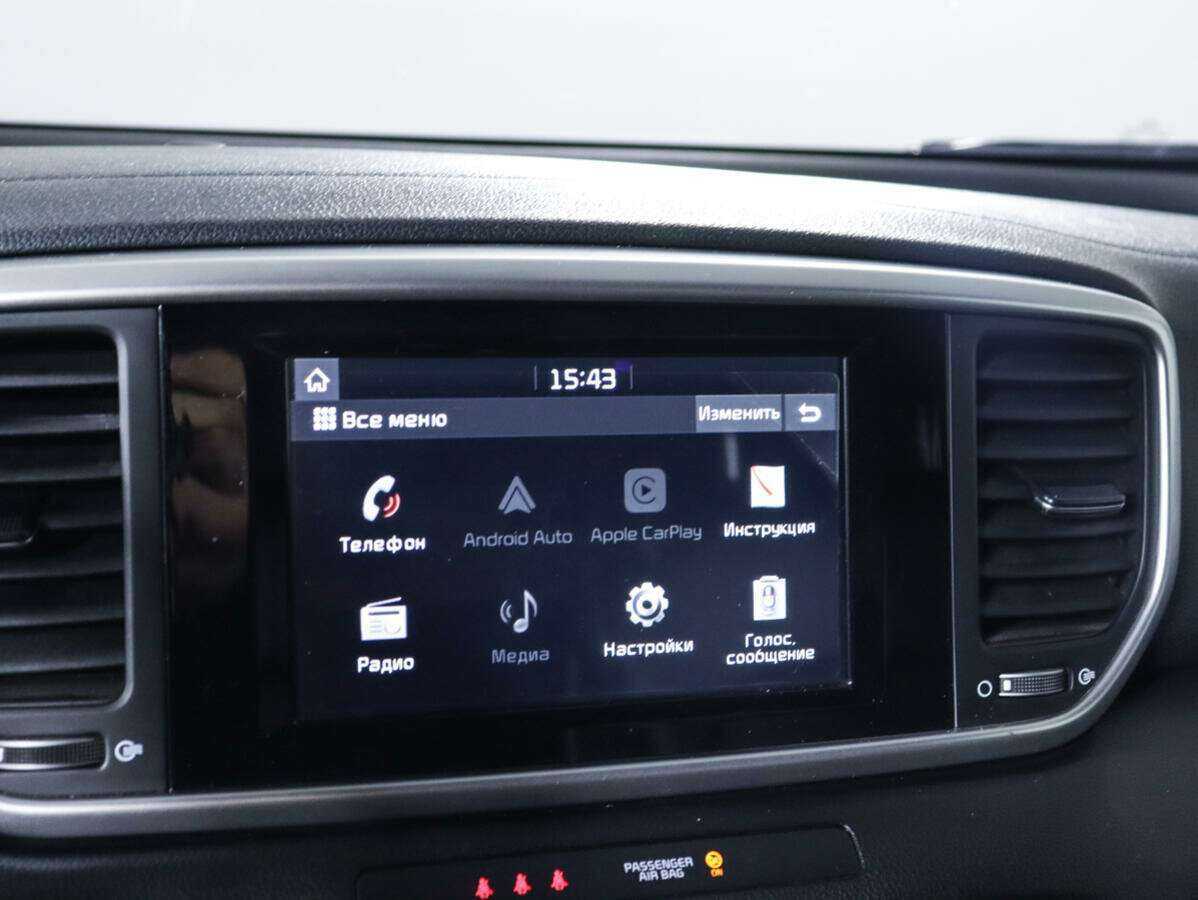 Киа Спортейдж б/у, 2019, Автоматическая. Фото: #18