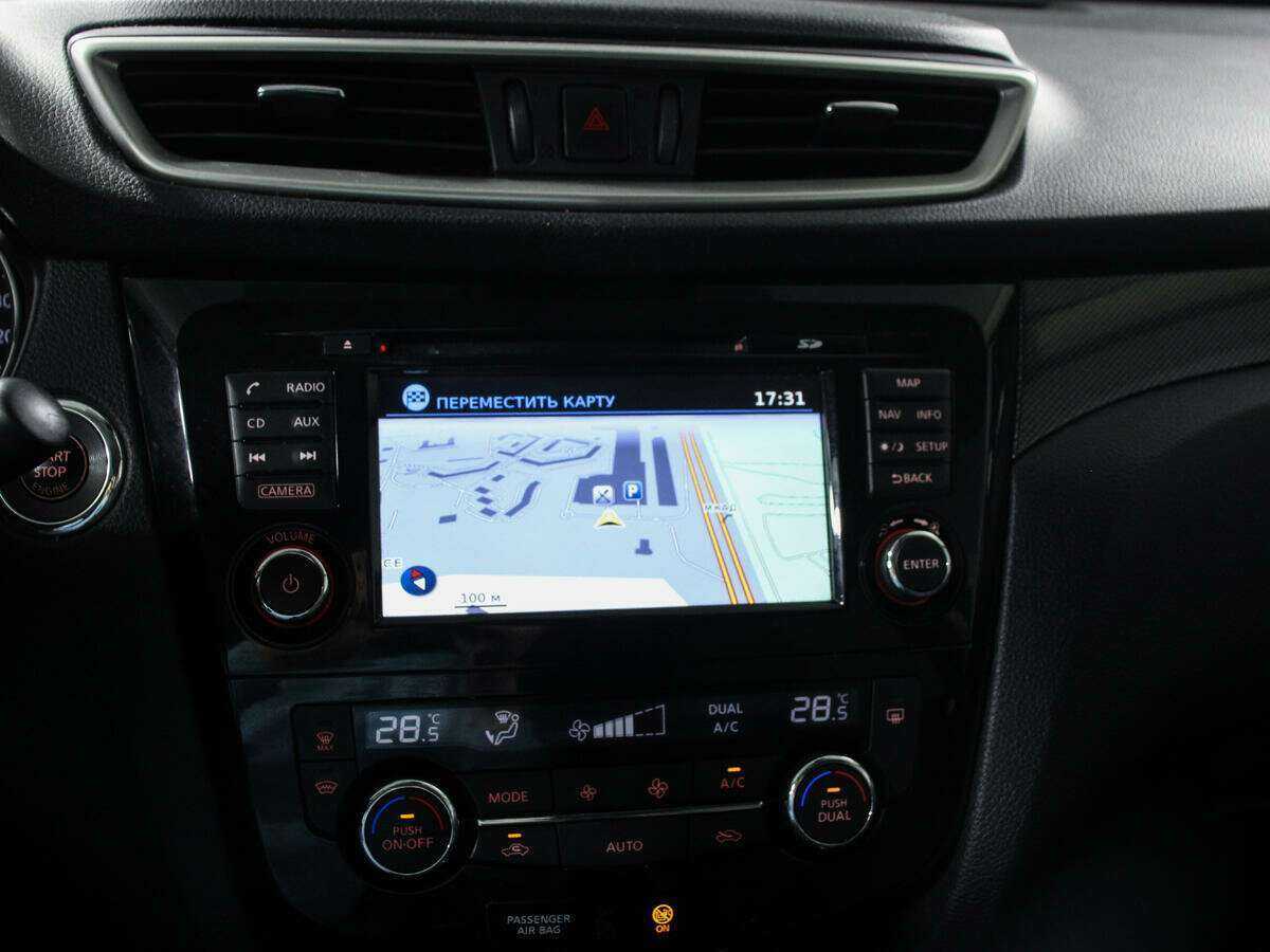 Ниссан Икс-Трейл б/у, 2018, Вариатор. Фото: #15