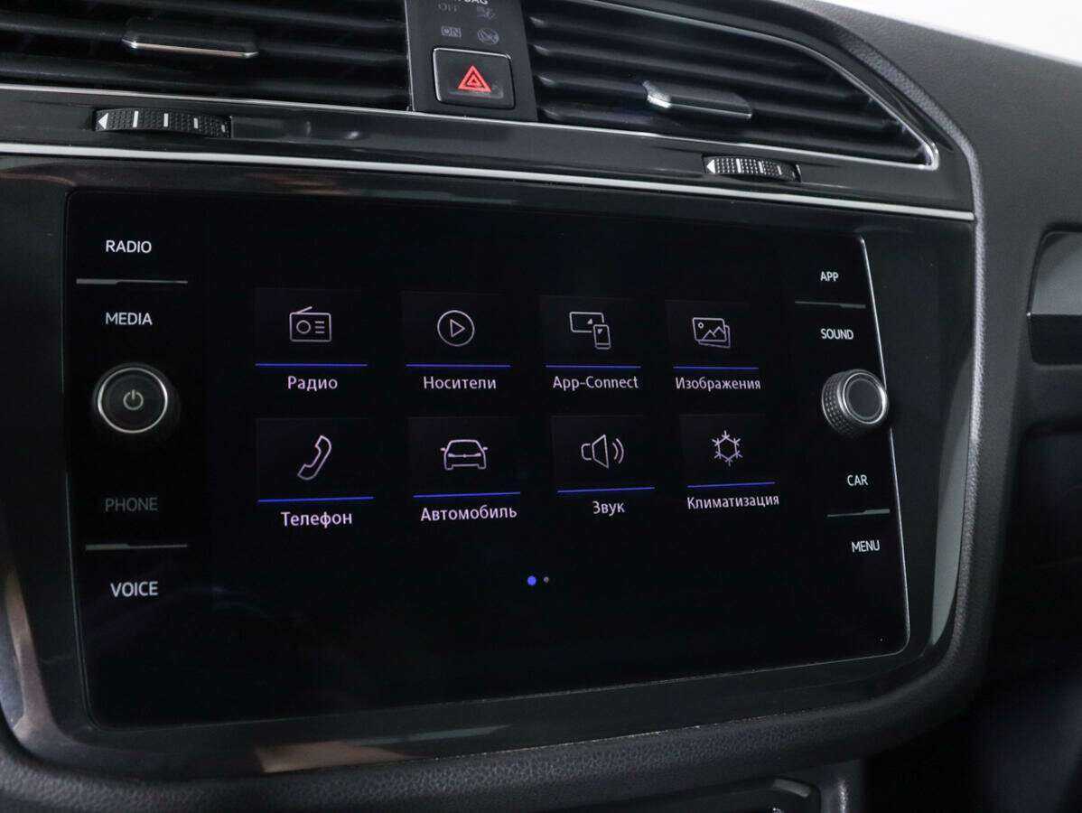 Фольксваген Тигуан б/у, 2018, Роботизированная. Фото: #19