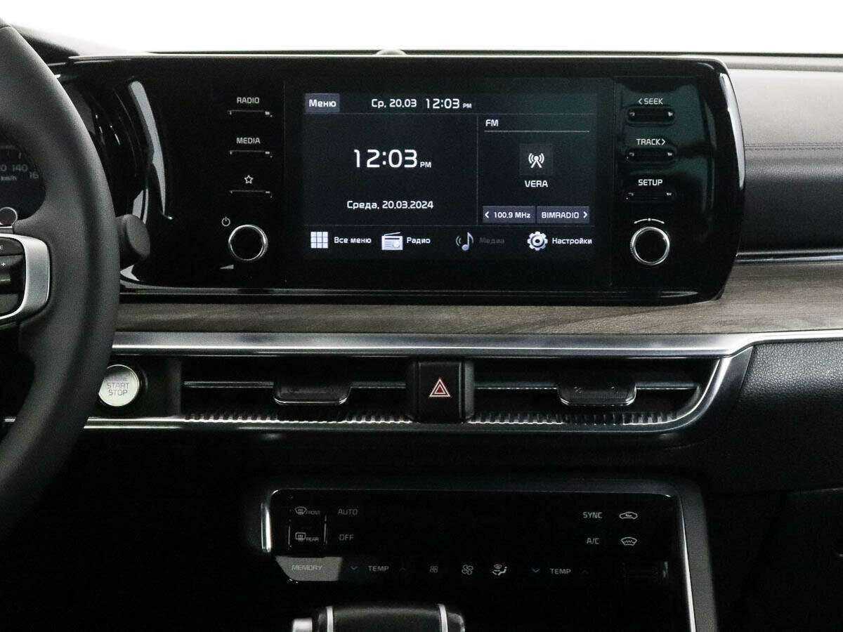 Киа К5 б/у, 2021, Автоматическая. Фото: #10