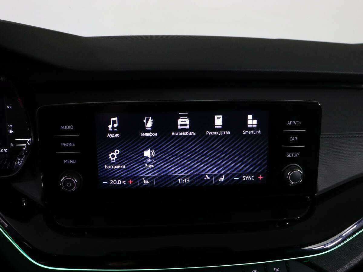 Шкода Октавия б/у, 2020, Автоматическая. Фото: #25