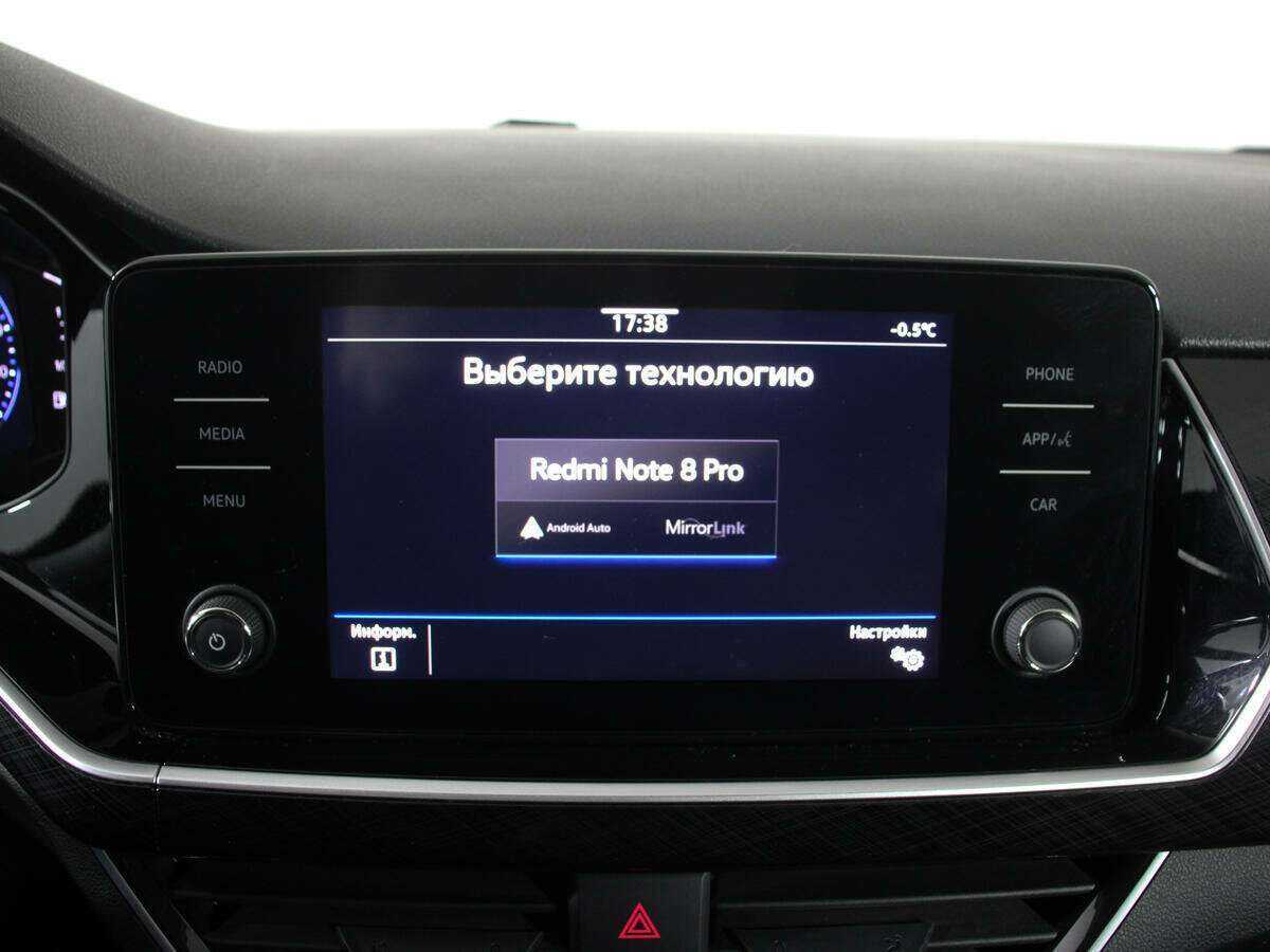 Фольксваген Поло б/у, 2021, Роботизированная. Фото: #19