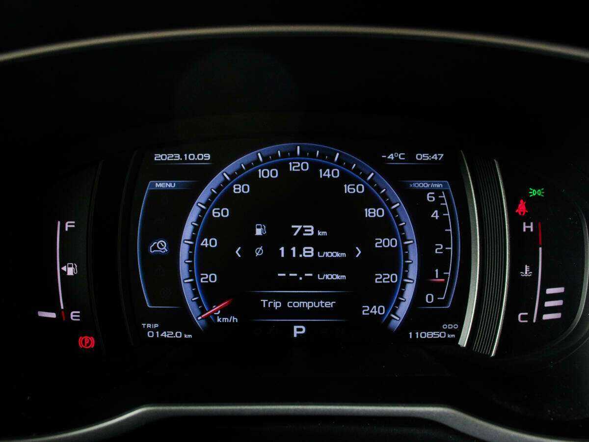 Джили Атлас б/у, 2018, Автоматическая. Фото: #9