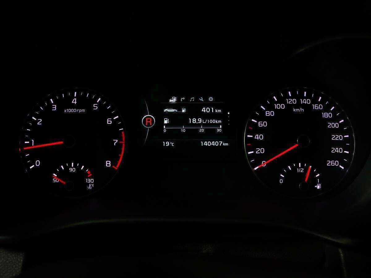 Киа Оптима б/у, 2016, Автоматическая. Фото: #7