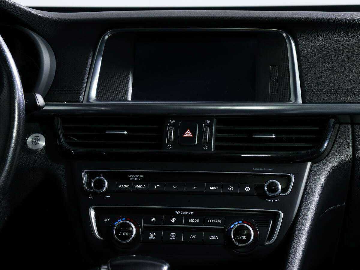 Киа Оптима б/у, 2016, Автоматическая. Фото: #9