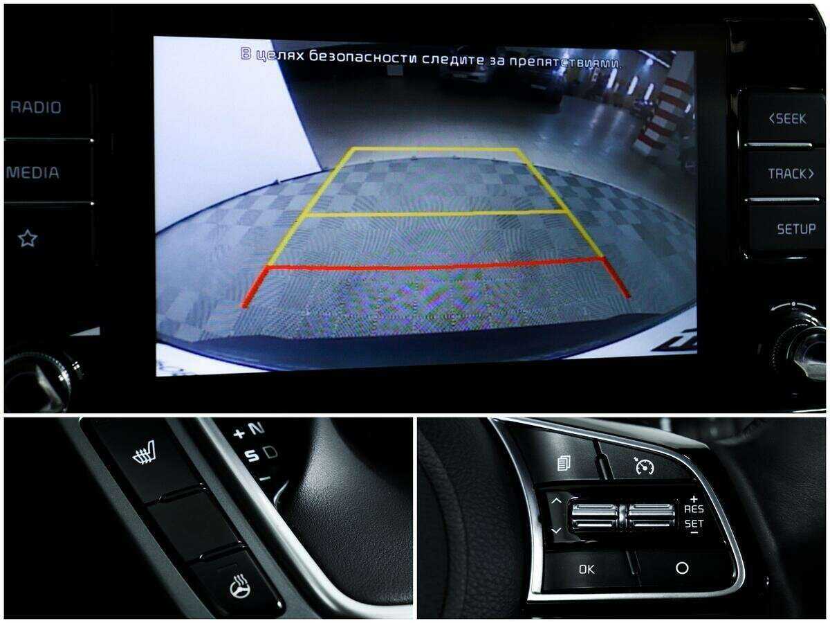 Киа Сельтос б/у, 2020, Автоматическая. Фото: #13