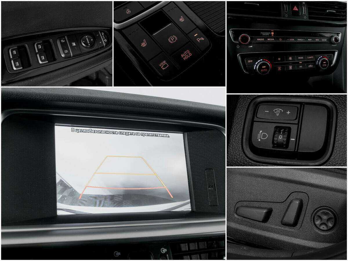 Киа Оптима б/у, 2019, Автоматическая. Фото: #12