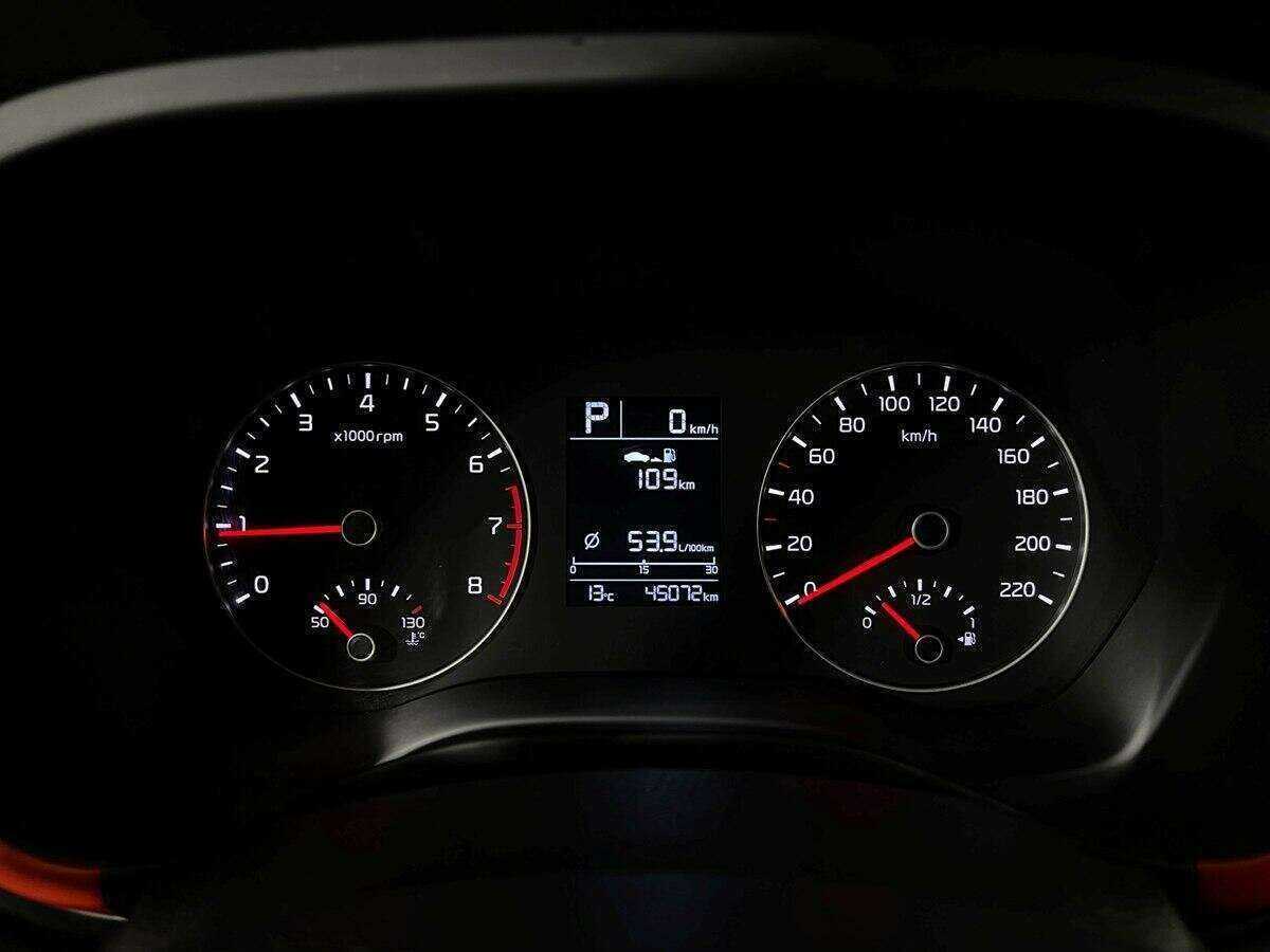 Киа Рио б/у, 2021, Автоматическая. Фото: #10