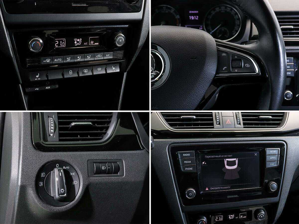 Шкода Рапид б/у, 2017, Автоматическая. Фото: #14