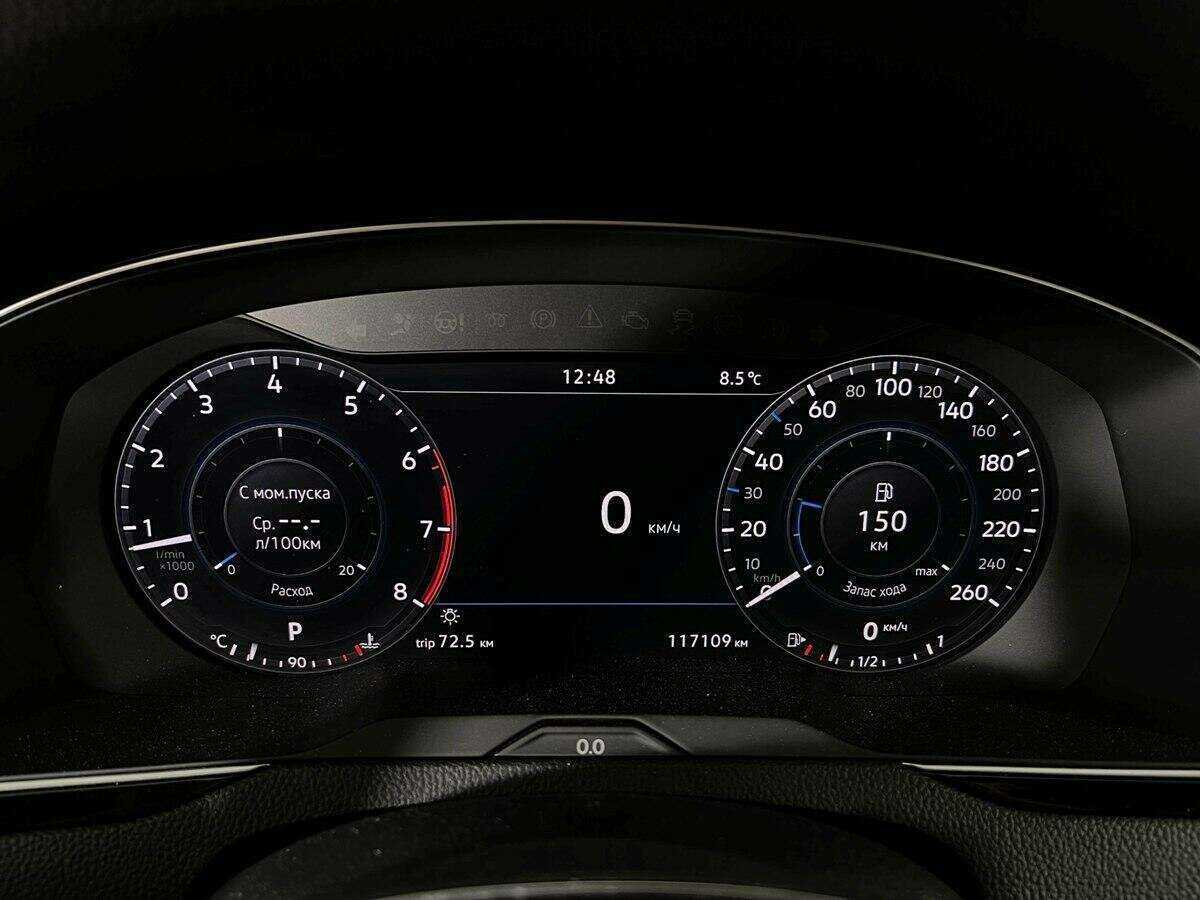 Фольксваген Пассат б/у, 2017, Роботизированная. Фото: #10