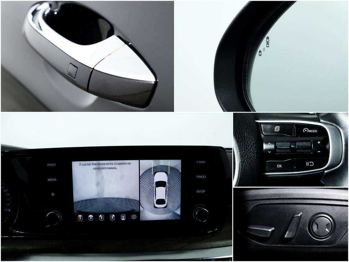 Киа К5 б/у, 2020, Автоматическая. Фото: #13