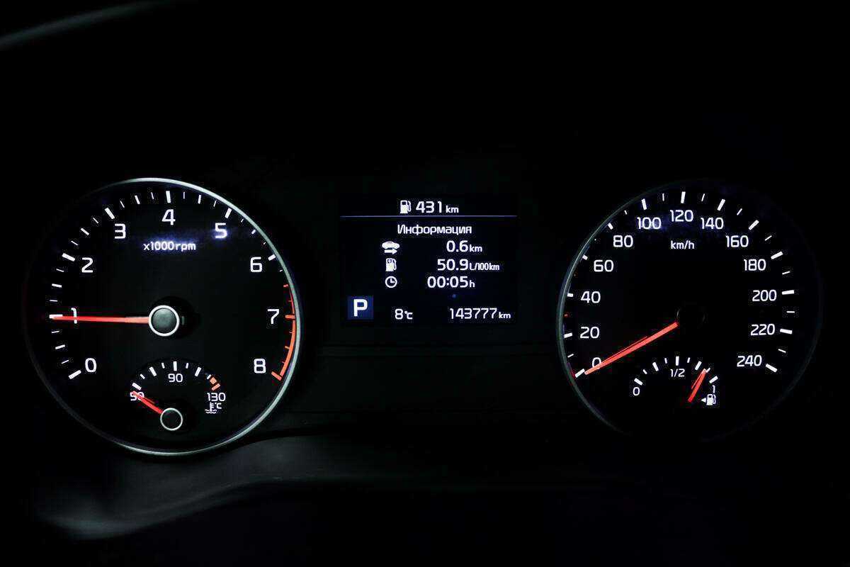 Киа Спортейдж б/у, 2020, Автоматическая. Фото: #9