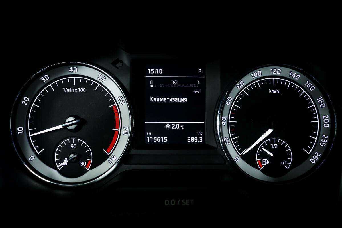 Шкода Октавия б/у, 2020, Роботизированная. Фото: #9