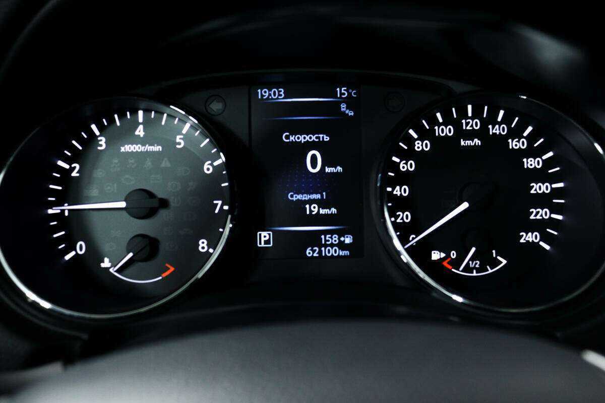 Ниссан Кашкай б/у, 2014, Вариатор. Фото: #9