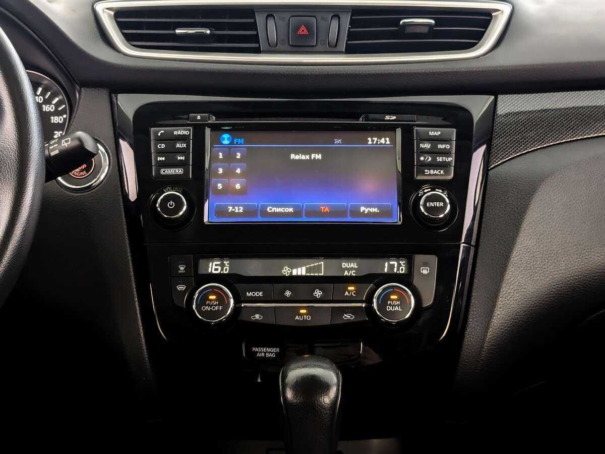 Ниссан Икс-Трейл б/у, 2018, Вариатор. Фото: #12