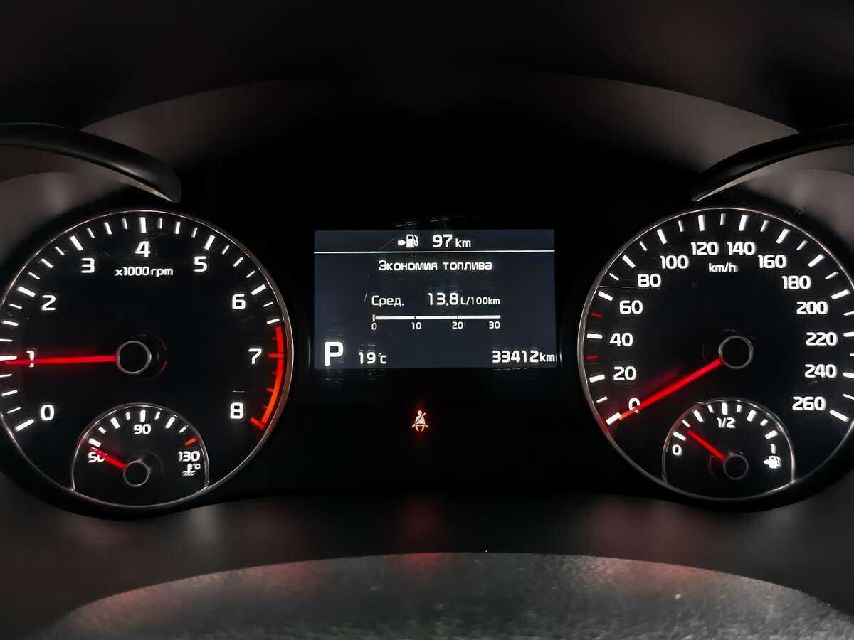 Киа Оптима б/у, 2020, Автоматическая. Фото: #14