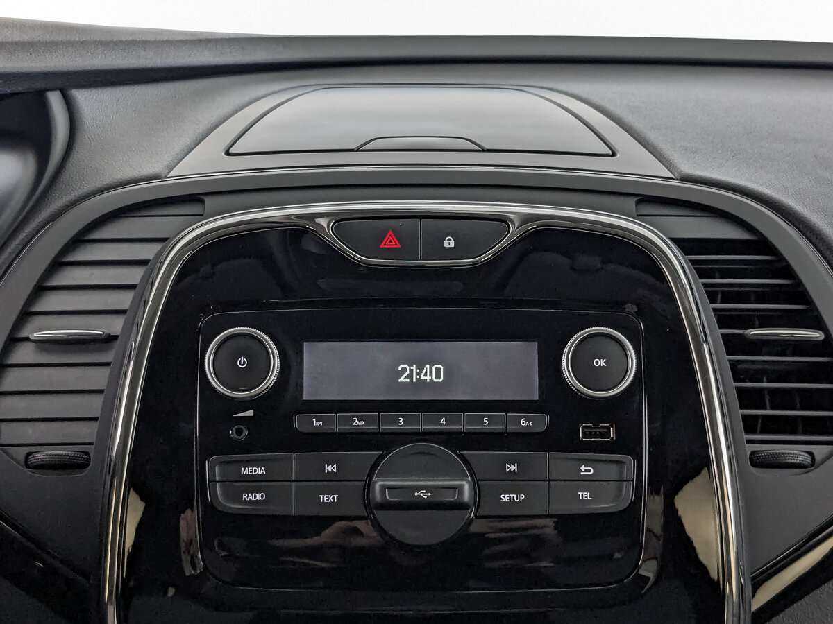 Рено Каптюр б/у, 2020, Вариатор. Фото: #12