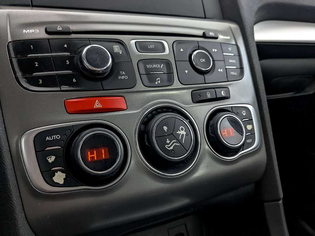 Ситроен Ц4 б/у, 2016, Автоматическая. Фото: #23