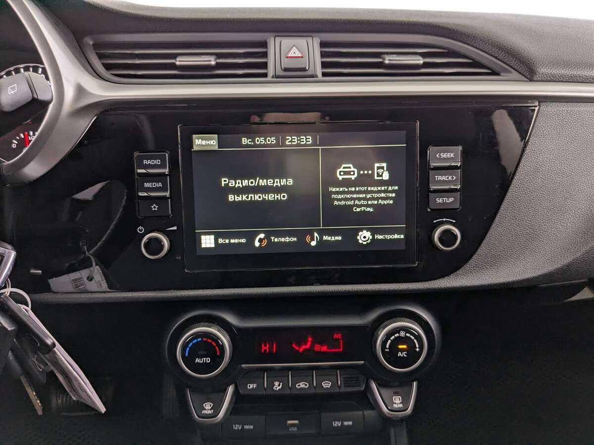 Киа Рио б/у, 2022, Автоматическая. Фото: #12