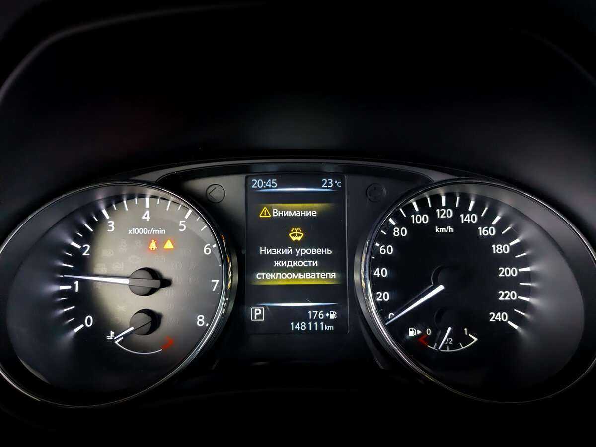 Ниссан Икс-Трейл б/у, 2019, Вариатор. Фото: #10